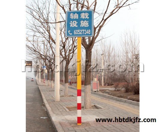 點(diǎn)擊查看商品:監(jiān)控桿